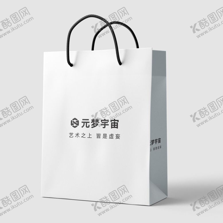 编号：69795206261411317300【酷图网】源文件下载-白色纸质手提袋样机(1)