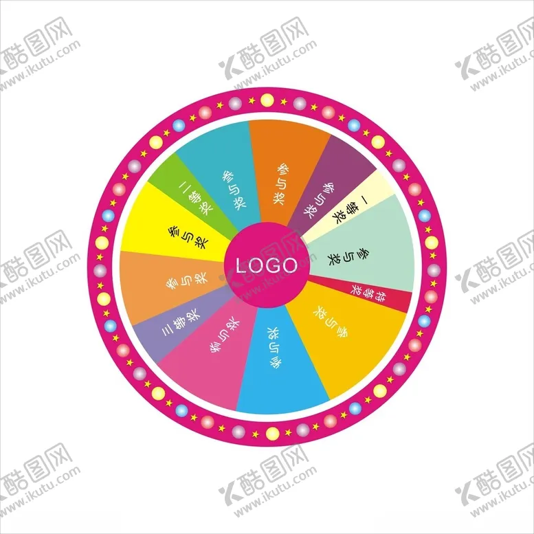 编号：73194703071959153327【酷图网】源文件下载-幸运大转盘