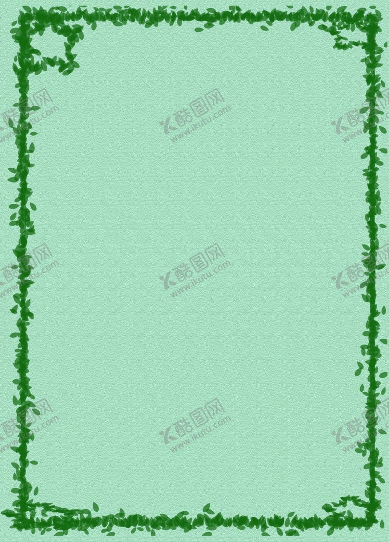 编号：14414601210926118505【酷图网】源文件下载-绿色背景框