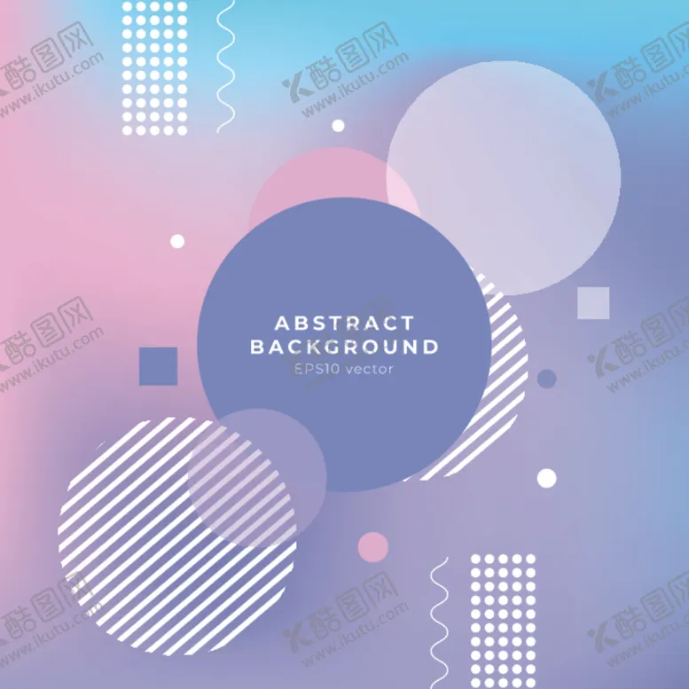 编号：57979910221513285604【酷图网】源文件下载-几何色块背景