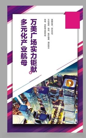 灯箱