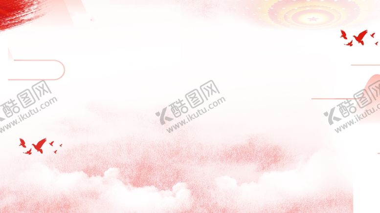 编号：76488201260626484803【酷图网】源文件下载-党建背景  