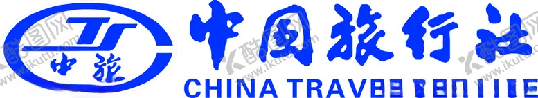 编号：45112501141353141546【酷图网】源文件下载-中国旅行社中旅