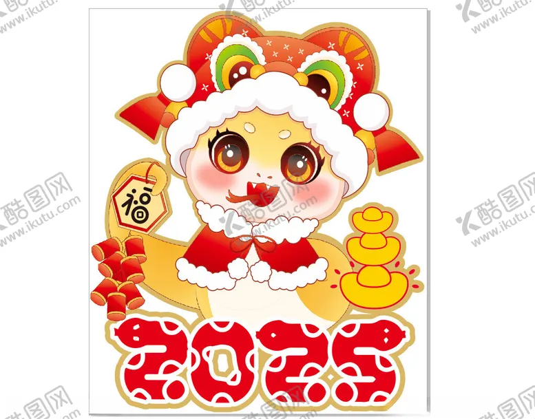 编号：91857202281734578311【酷图网】源文件下载-2025蛇年