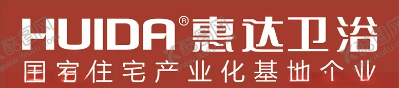 编号：76975005010550142980【酷图网】源文件下载-惠达