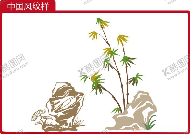 编号：97598101262249226425【酷图网】源文件下载-中国风系列