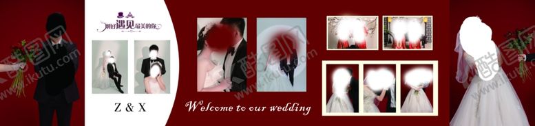 编号：41085802170319574413【酷图网】源文件下载-婚礼幕布