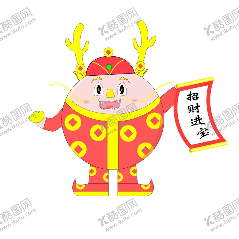 编号：10250002172108262223【酷图网】源文件下载-蛋仔皮肤小龙财神