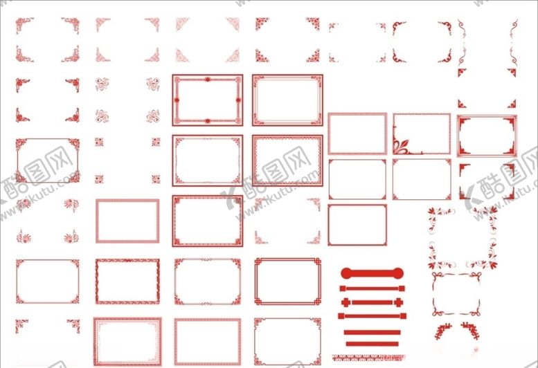 编号：46138710300455213397【酷图网】源文件下载-花边