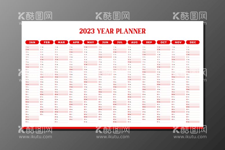 编号：11631911201820442998【酷图网】源文件下载-2023年每日计划表