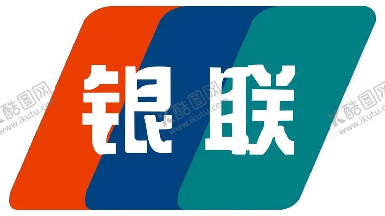 编号：33238510161410277065【酷图网】源文件下载-银联