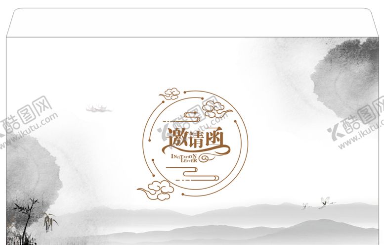 编号：64030009280158079158【酷图网】源文件下载-信封