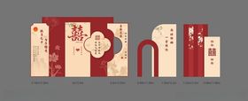 红色中式风格婚庆美陈