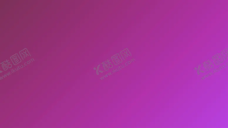 编号：46949601260343288610【酷图网】源文件下载-渐变背景素材