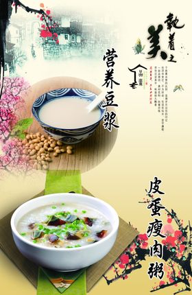 早点灯片