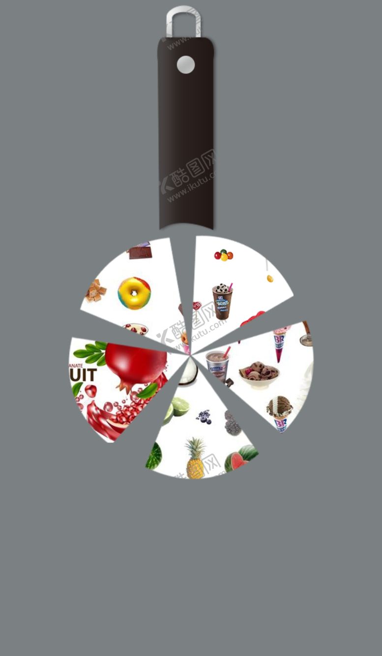 编号：74913009180943544642【酷图网】源文件下载-平底锅