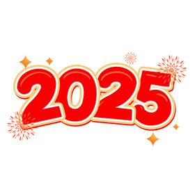 2025艺术字