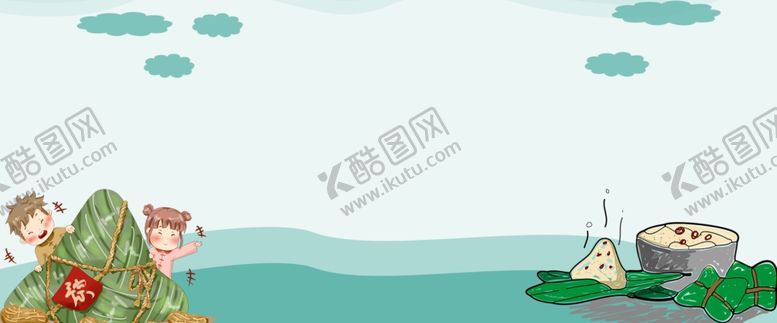 编号：29070507092034478338【酷图网】源文件下载-端午节banner