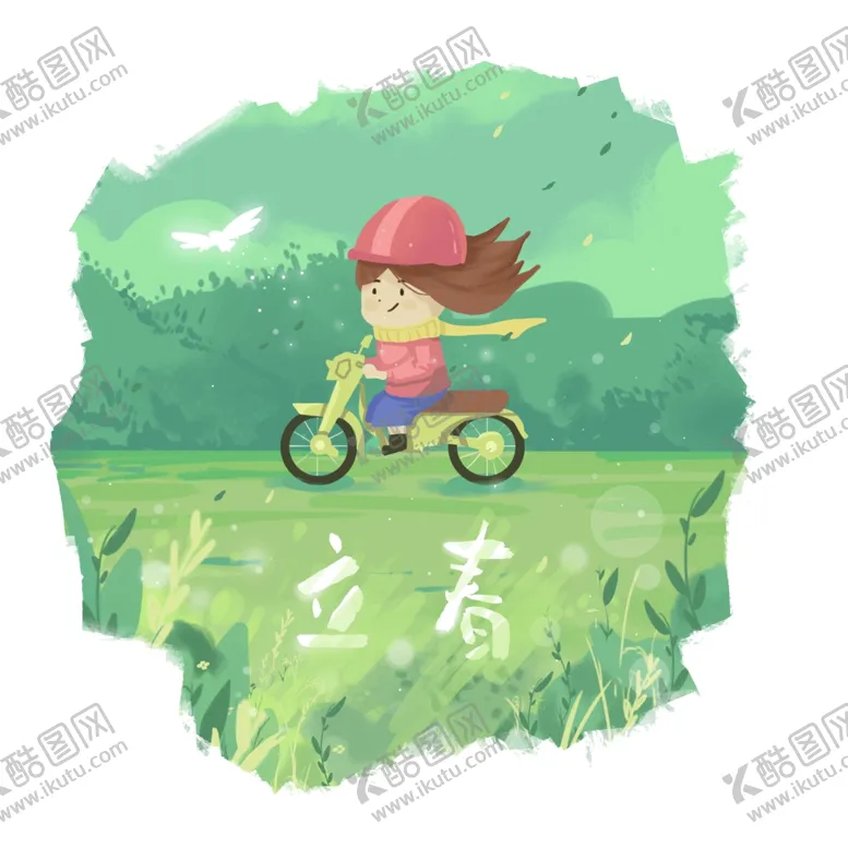 编号：79023706251551039728【酷图网】源文件下载-农耕