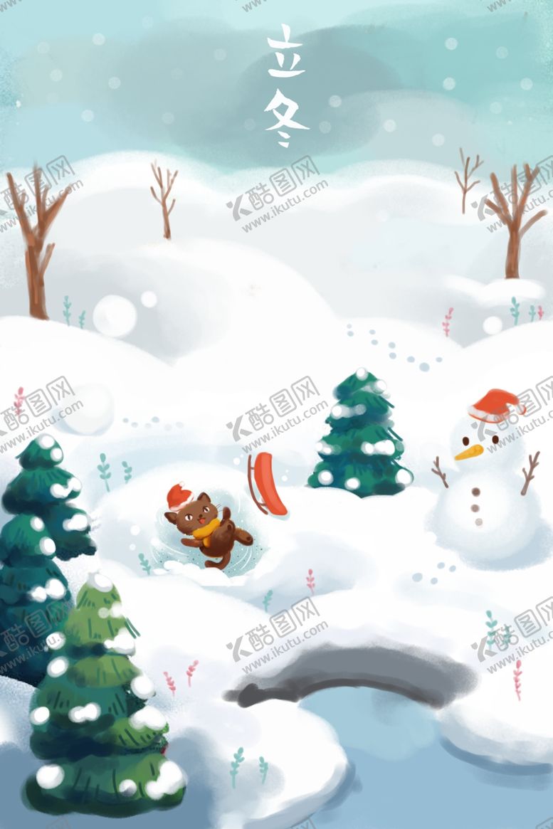 编号：29674704150859409110【酷图网】源文件下载-立冬