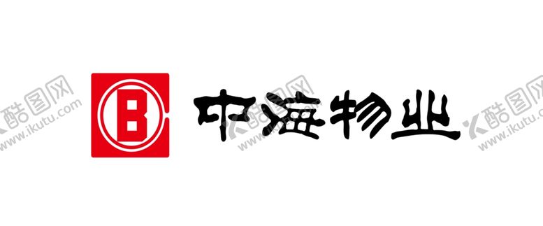 编号：23006209270322464228【酷图网】源文件下载-中海物业logo