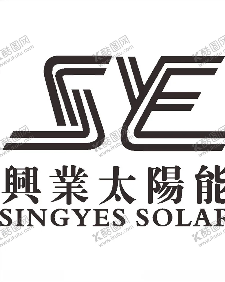 编号：64542809091123543494【酷图网】源文件下载-与业太阳能LOGO标志商