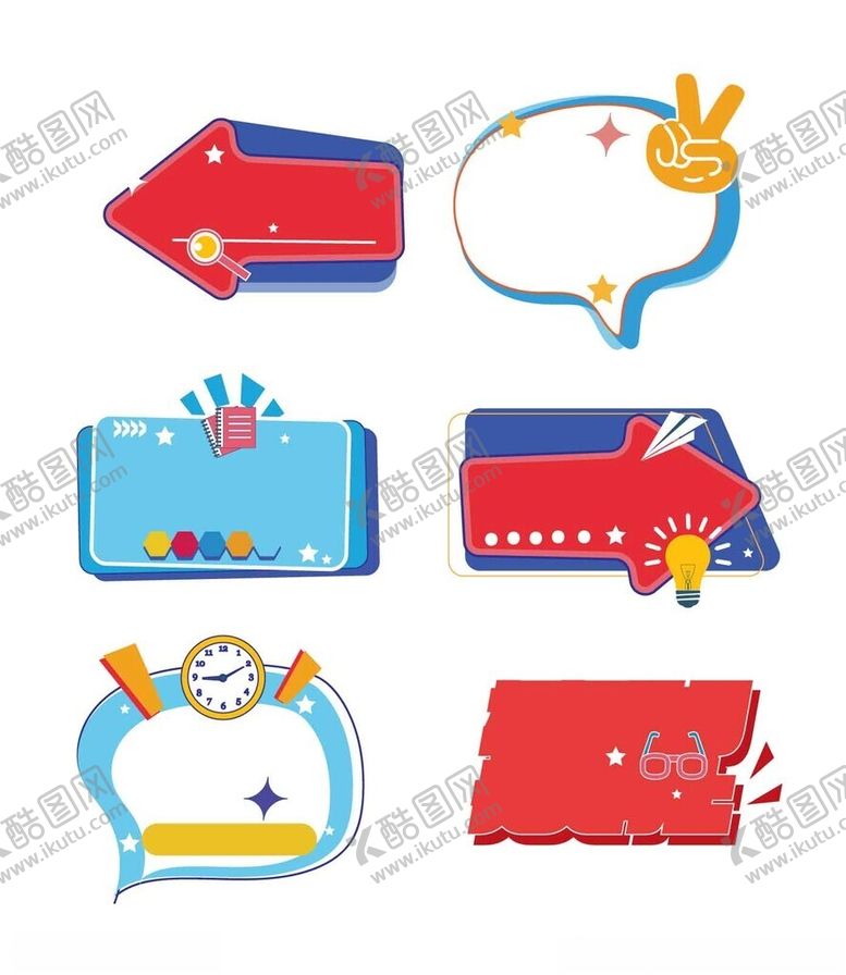 编号：55680009200409086653【酷图网】源文件下载-卡通促销边框手举牌