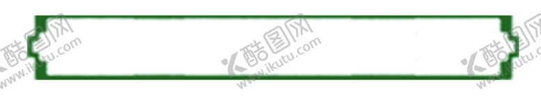 编号：22408810281715384894【酷图网】源文件下载-花边背景