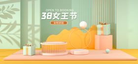 浅色系简约时尚38女王节