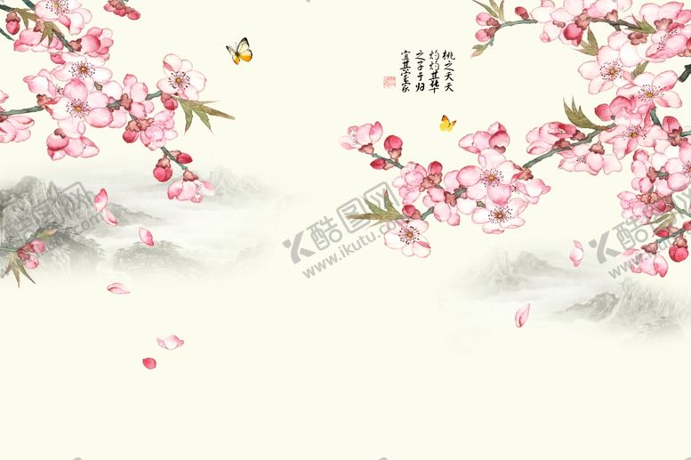 编号：98620309191744295930【酷图网】源文件下载-电视背景墙