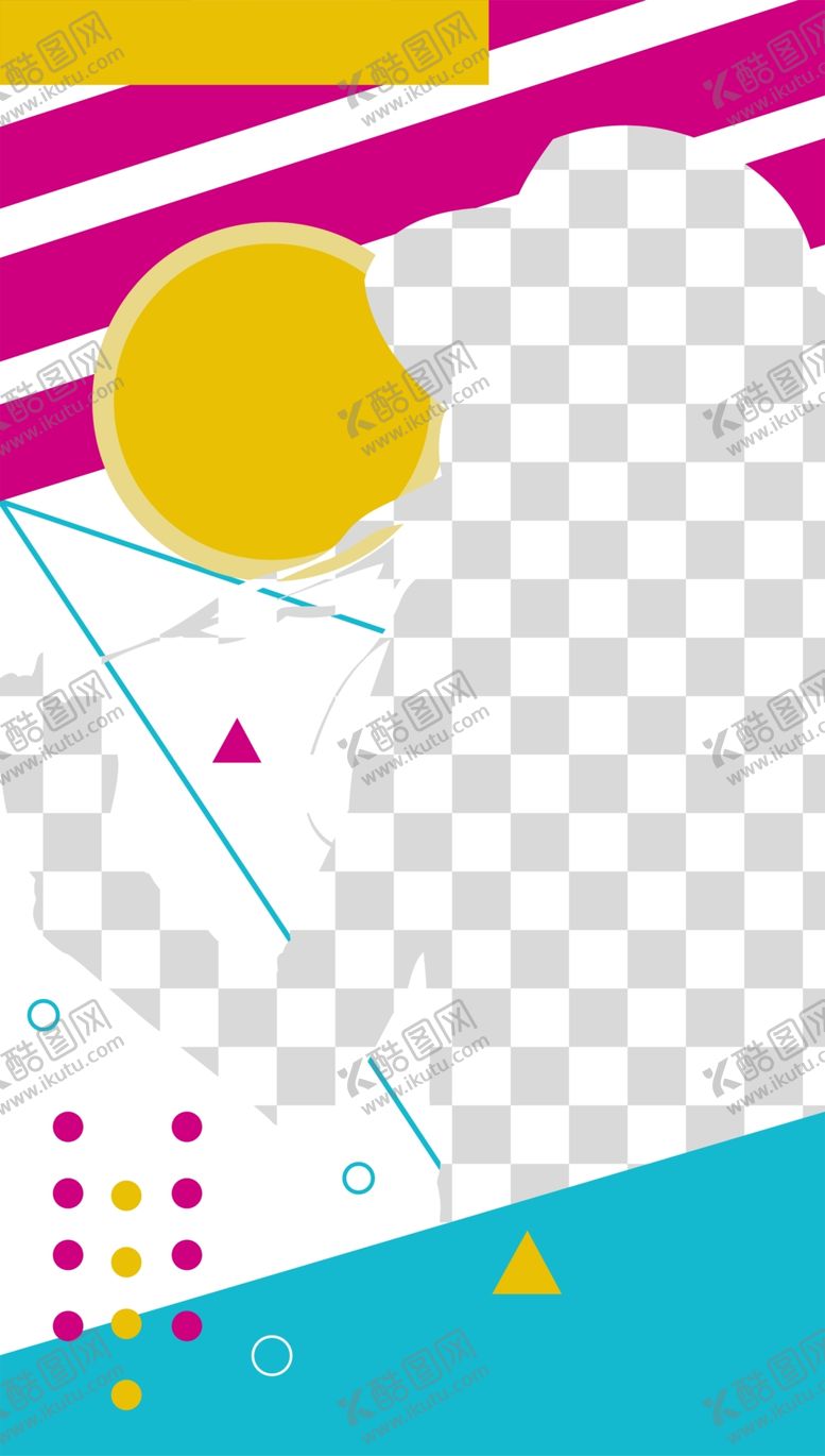 编号：30379207051329092350【酷图网】源文件下载-创意海报