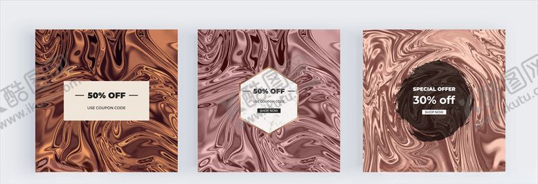 编号：88378009290232392404【酷图网】源文件下载-大理石纹背景