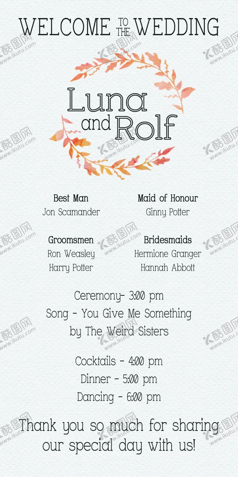 编号：49805709280009508132【酷图网】源文件下载-小清新水彩邀请函设计