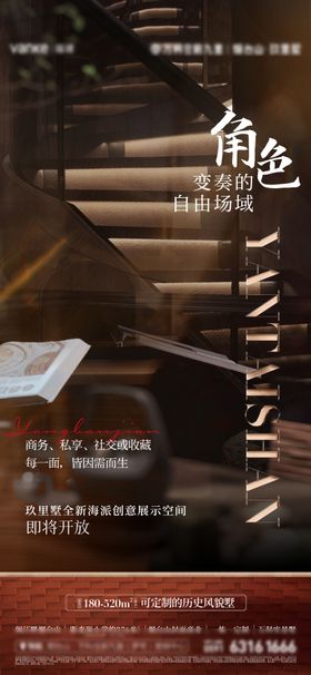 功能微信价值稿