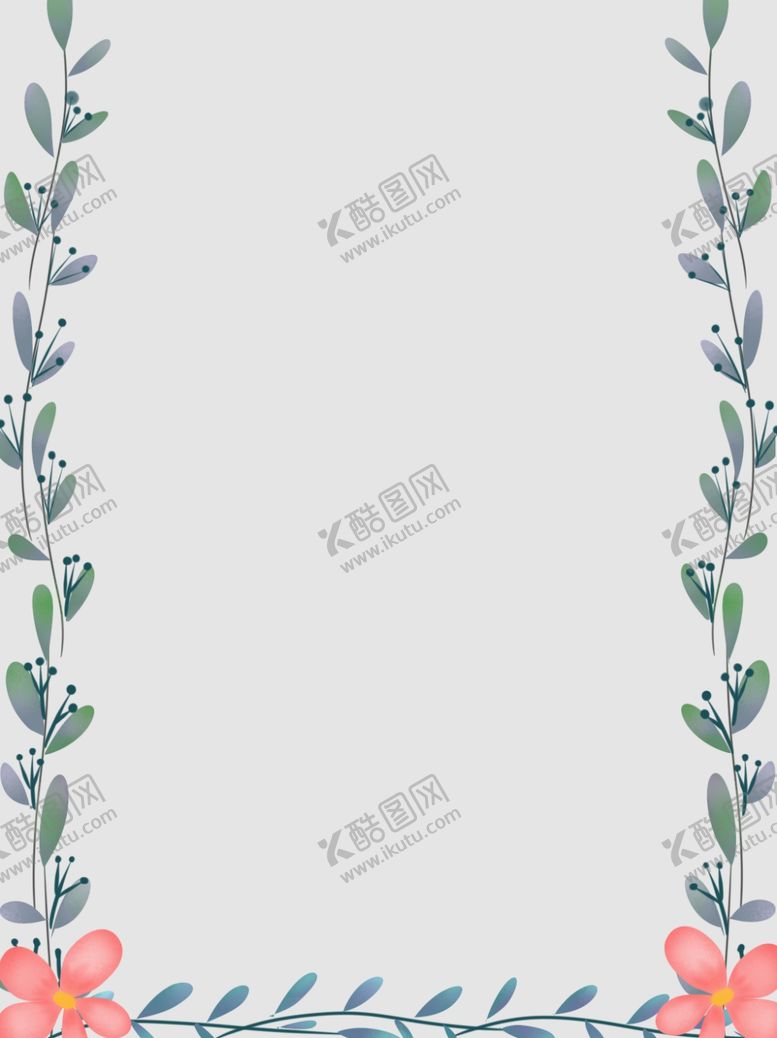 编号：16240803230618175800【酷图网】源文件下载-背景素材
