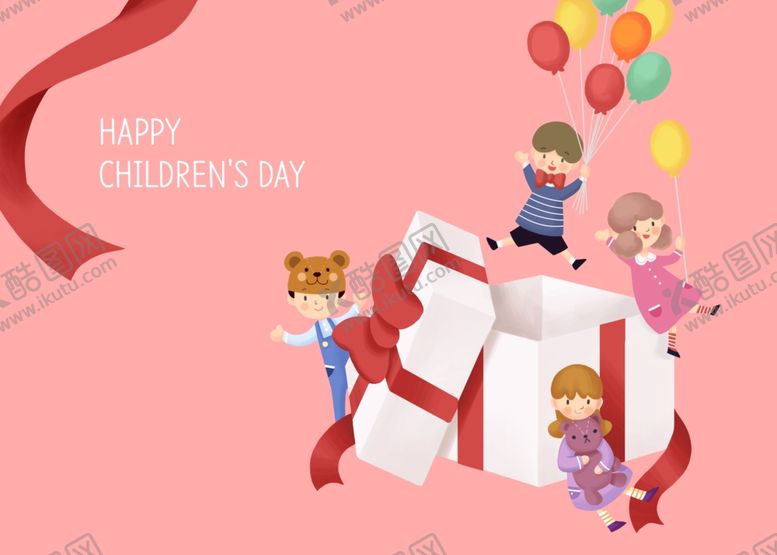 编号：94170510241209367780【酷图网】源文件下载-儿童节