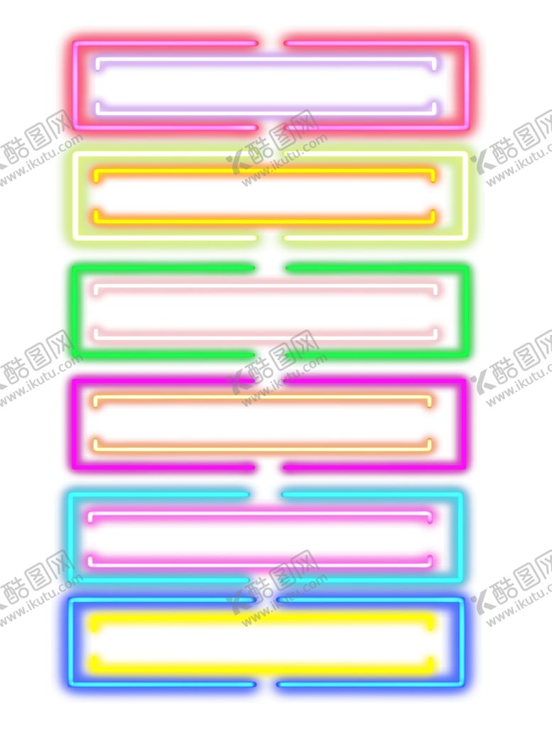 编号：52957607051828568770【酷图网】源文件下载-618边框霓虹灯促销图标装饰图