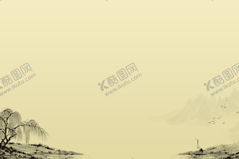 编号：73526305141715036004【酷图网】源文件下载-中国风水墨背景水