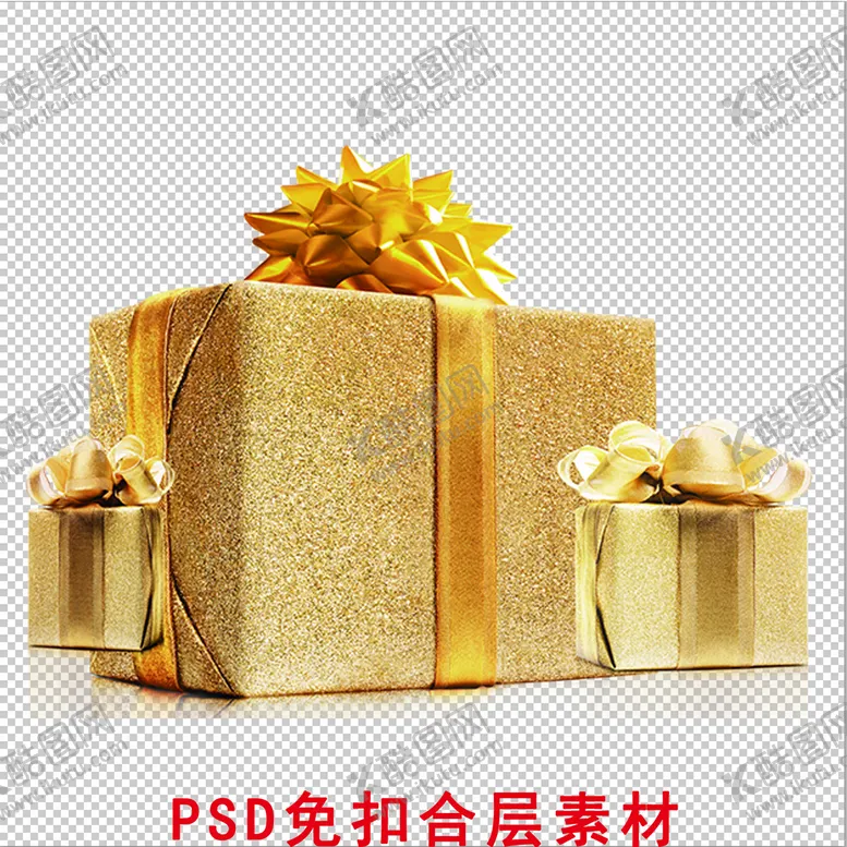 编号：20635809161310093197【酷图网】源文件下载-礼盒