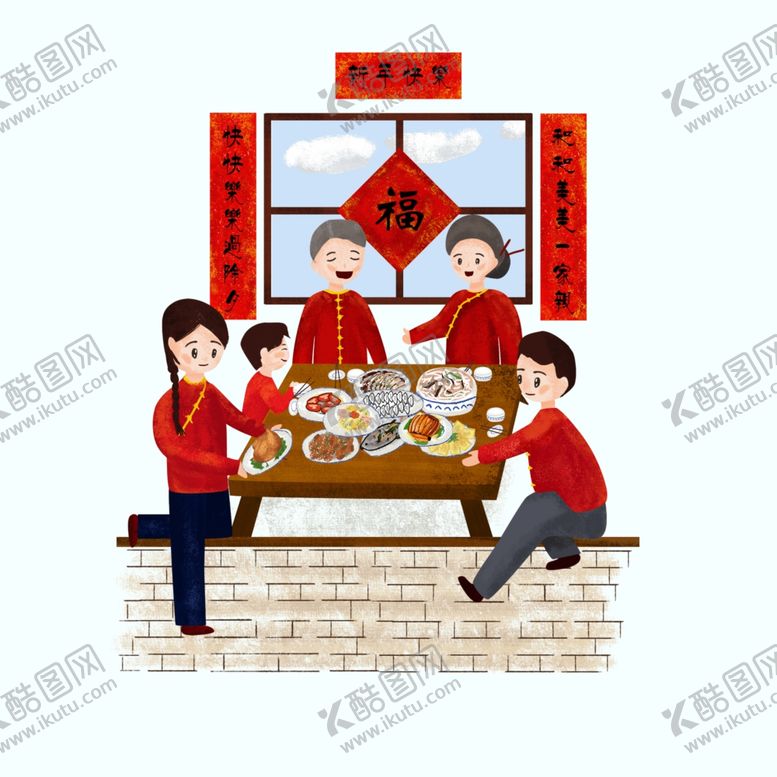 编号：49456807060611503045【酷图网】源文件下载-卡通家庭