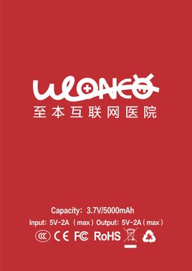 WONCO设计