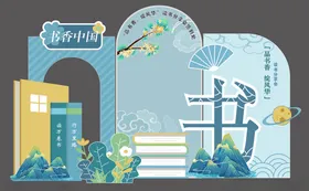 梦幻糖果主题游乐园场景