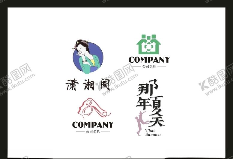 编号：57128005121221315165【酷图网】源文件下载-LOGO设计