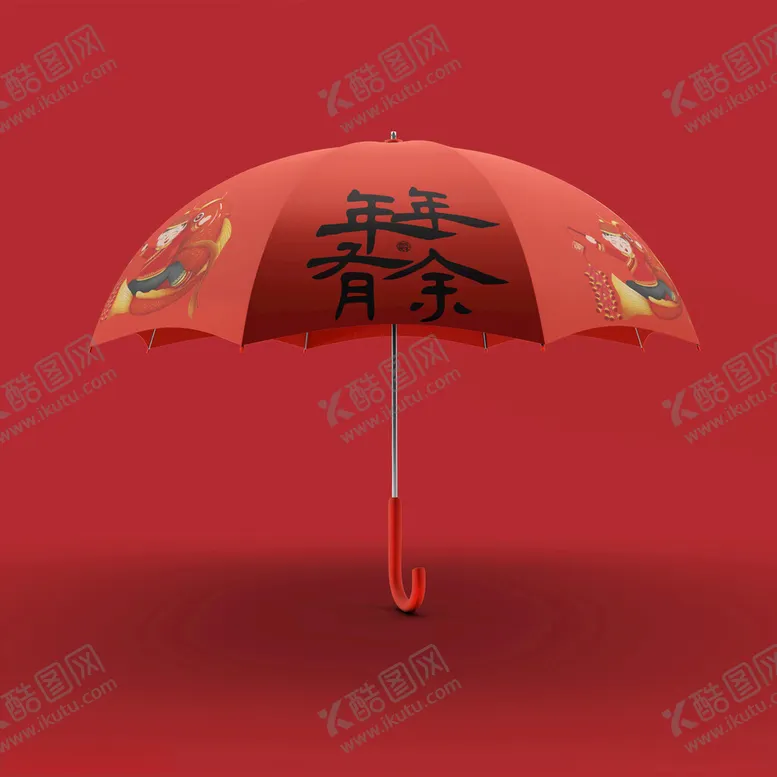 编号：52755011301412573838【酷图网】源文件下载-智能样机