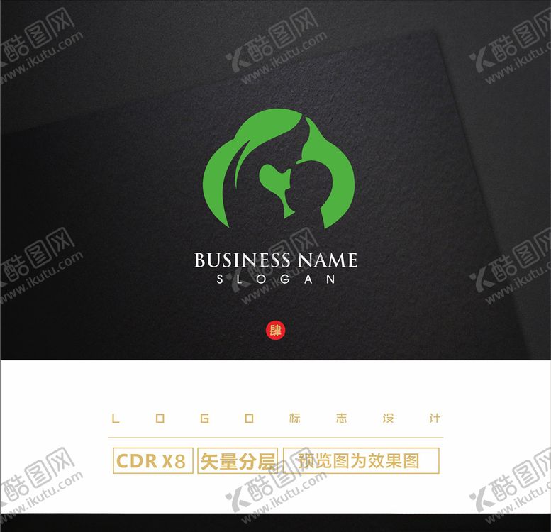 编号：41804206160209109861【酷图网】源文件下载-育婴LOGO