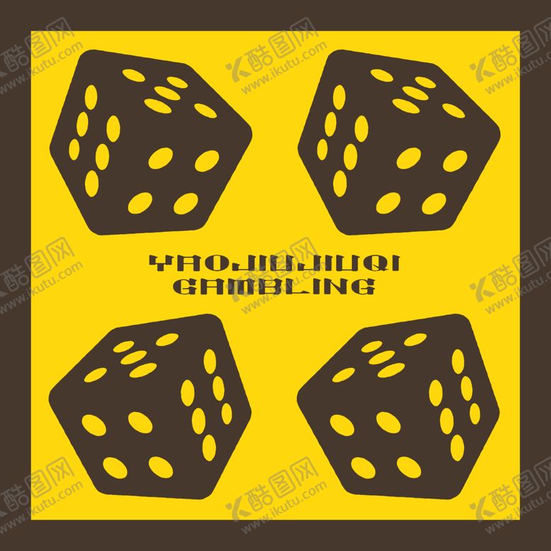 编号：35225009241204351100【酷图网】源文件下载-筛子方巾