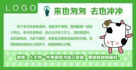 厕所文化