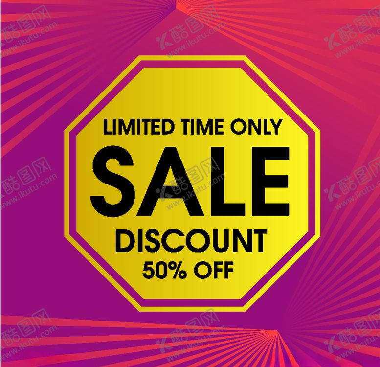 编号：97972609271712116019【酷图网】源文件下载-矢量标签素材