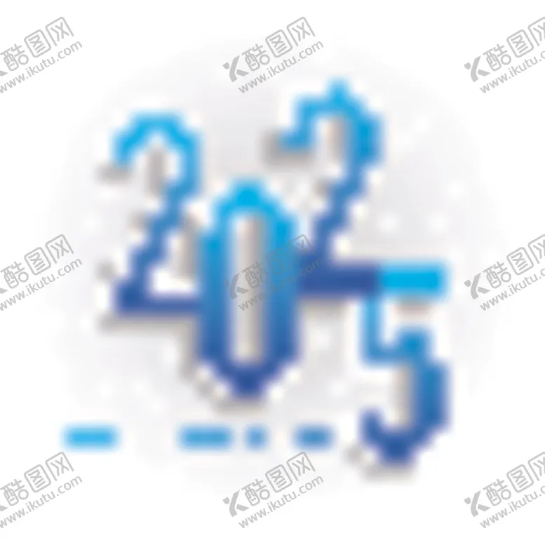 编号：63449502232115565931【酷图网】源文件下载-2025新年快乐背景