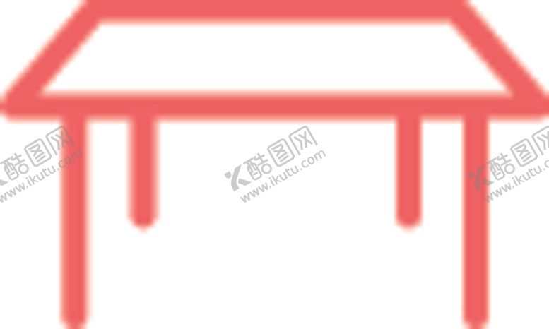 编号：84205106270533483837【酷图网】源文件下载-桌子